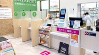 イオン薬局浜松西伊場店の受付/カウンター