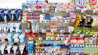 ウイン薬局青葉台駅前店の一般医薬品