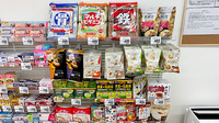 ウイン薬局青葉台駅前店の健康食品
