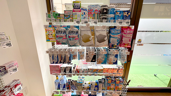 ウイン薬局千葉八幡店の雑貨品