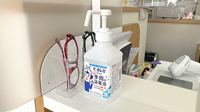 ウイン薬局高崎昭和町店の感染予防対策