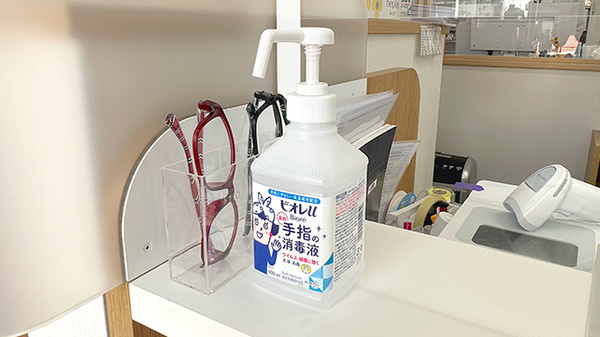 ウイン薬局高崎昭和町店の感染予防対策