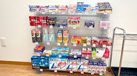 ウイン薬局高崎昭和町店の一般医薬品
