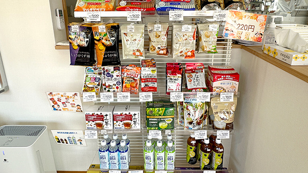 ウイン薬局高崎昭和町店の飲食物