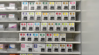 コクミン薬局　御崎店の漢方薬
