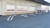 コクミン薬局　御崎店の駐車場
