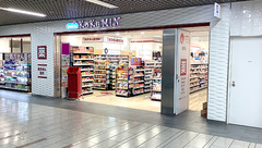 コクミン薬局　アゼリア店の外観