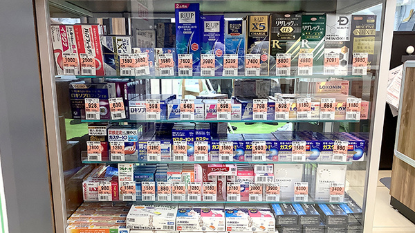 コクミン薬局　アゼリア店の一般医薬品