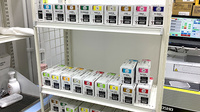 コクミン薬局　アゼリア店の漢方薬