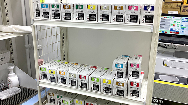 コクミン薬局　アゼリア店の漢方薬