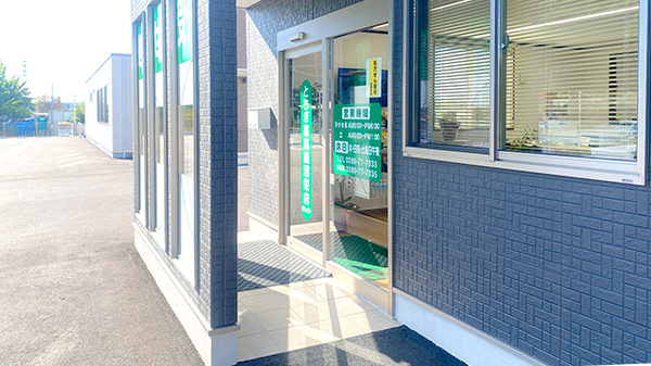 とちぎ薬局　鹿沼栄店の入口