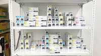 とちぎ薬局　鹿沼栄店の漢方薬