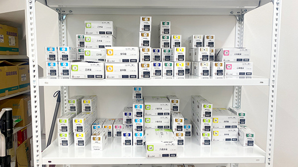 とちぎ薬局　鹿沼栄店の漢方薬