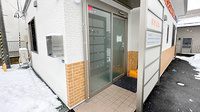 ほっと薬局小姓町店の入口