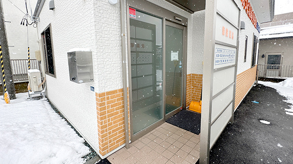 ほっと薬局小姓町店の入口