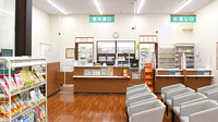 杏林堂薬局島田駅南店の受付/カウンター