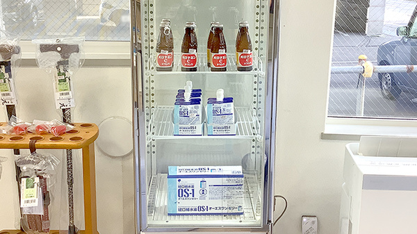 飲食物