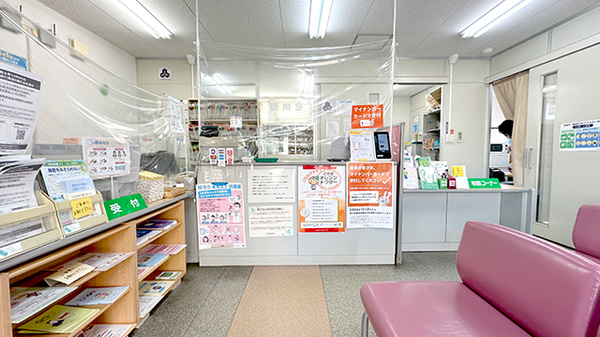 石橋町薬局の受付/カウンター