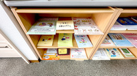 石橋町薬局の冊子