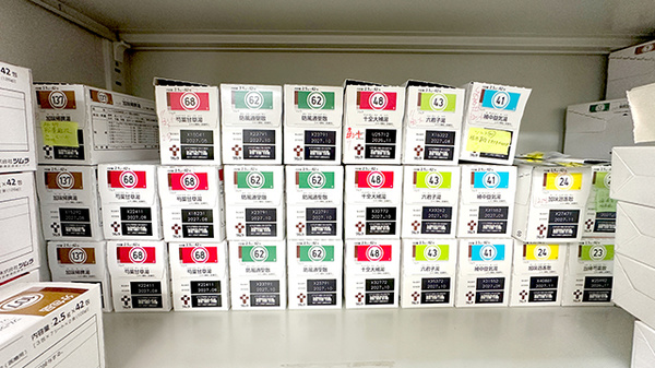 石橋町薬局の漢方薬