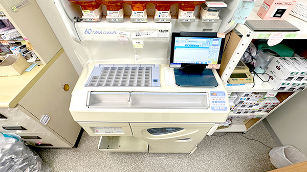 石橋町薬局の調剤器具
