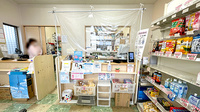 ブレーメン薬局みわのえ店の受付/カウンター