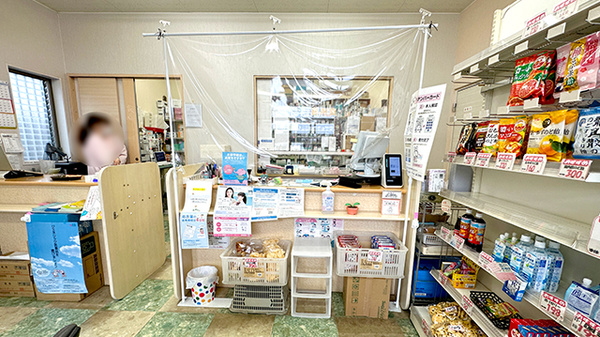 ブレーメン薬局みわのえ店の受付/カウンター