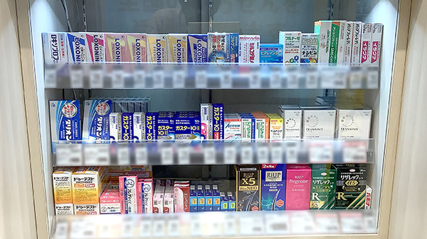 一般医薬品