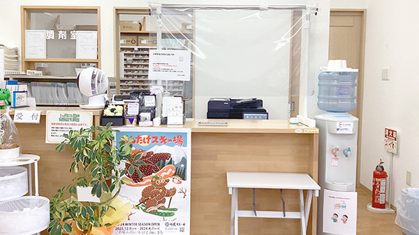 受付/カウンター