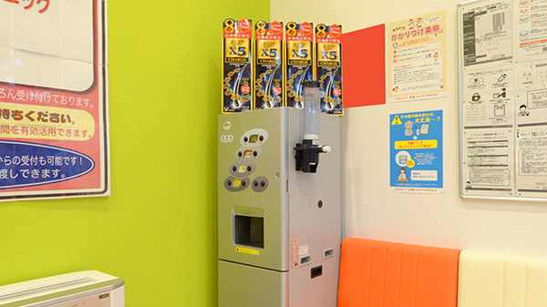 調剤薬局ツルハドラッグ手稲曙3条店のフリーサービス