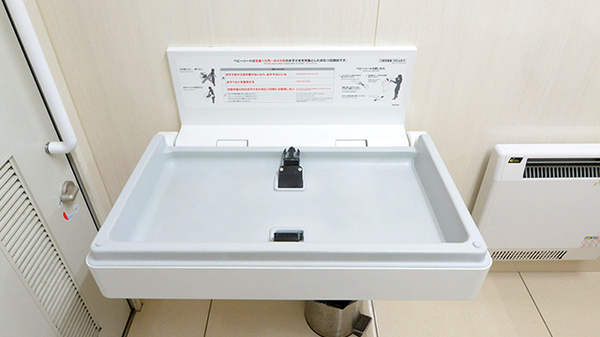 調剤薬局ツルハドラッグ手稲曙3条店のキッズ用設備