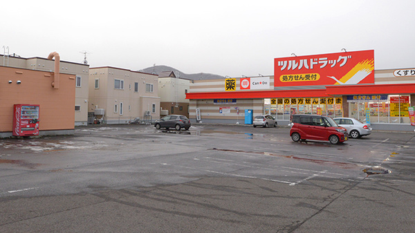 調剤薬局ツルハドラッグ手稲曙3条店の駐車場