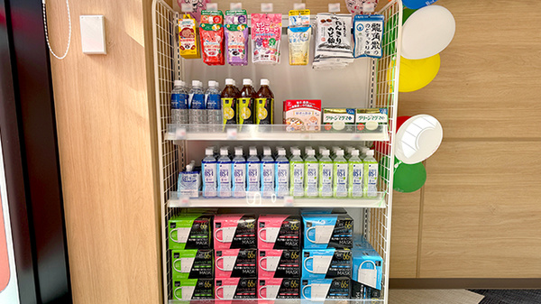 ココカラファイン薬局中村橋駅北口店の雑貨品