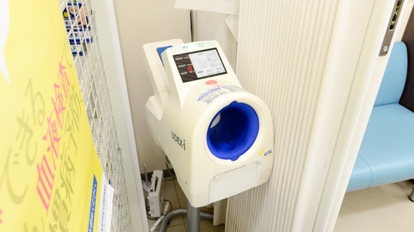 キリン堂薬局　吹田南金田店の血圧計