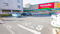 キリン堂薬局　吹田南金田店の駐車場