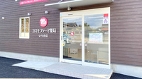 コスモファーマ薬局　いりの店の入口