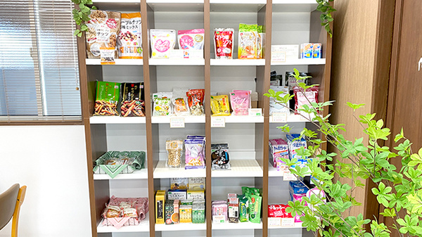 コスモファーマ薬局　いりの店の健康食品