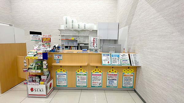 セキ薬局　南大塚店の受付/カウンター
