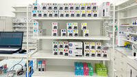 セキ薬局　南大塚店の漢方薬