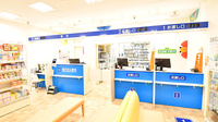 クオール薬局マルイファミリー海老名店の受付/カウンター