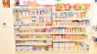 クオール薬局マルイファミリー海老名店の一般医薬品