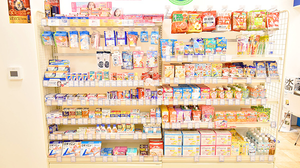クオール薬局マルイファミリー海老名店の一般医薬品
