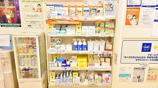 クオール薬局マルイファミリー海老名店の健康食品