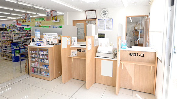 V･drug　富貴ノ台薬局の受付/カウンター