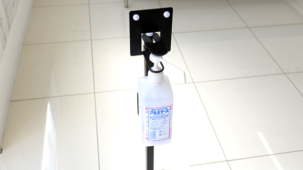 V･drug　富貴ノ台薬局の感染予防対策