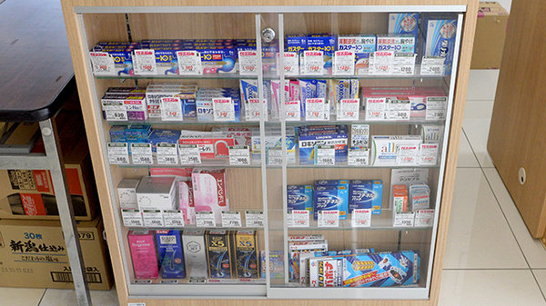 V･drug　富貴ノ台薬局の一般医薬品