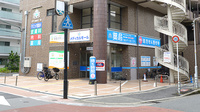 薬局日本メディカルシステム 住之江店の外観