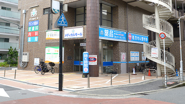 薬局日本メディカルシステム 住之江店の外観