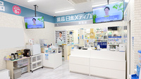 薬局日本メディカルシステム 住之江店の受付/カウンター