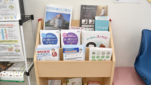 冊子